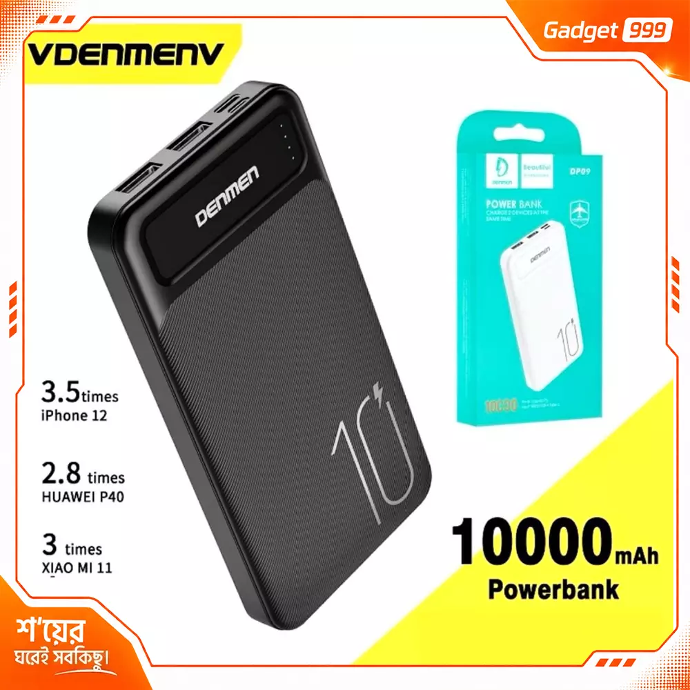 VDENMENV DP09 10000mAh স্মার্ট পাওয়ার ব্যাংক