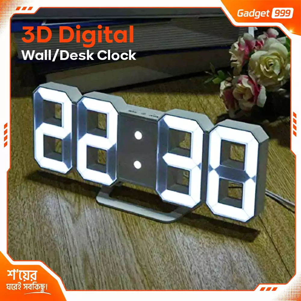 3D LED Wall Clock Modern Digital Alarm Clock Adjustable Brightness 12/24H Display