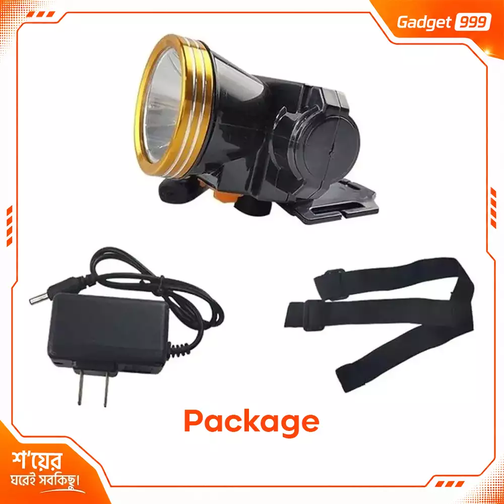 Rechargeable LED Headlamp 2 Light Modes SDGD SD-5217