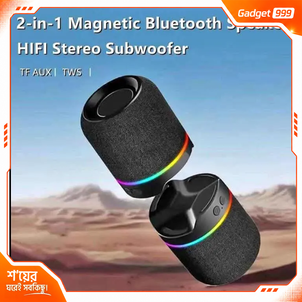 M25 Magnetic Detachable Dual Wireless DJ Two-in-One Speaker 10W BT, TF, AUX & RGB-Random Colour