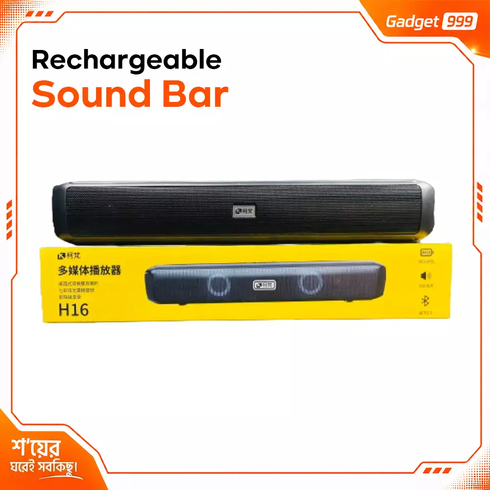 H16 Wireless Sound Bar – Bluetooth 5.0 & RGB Lighting