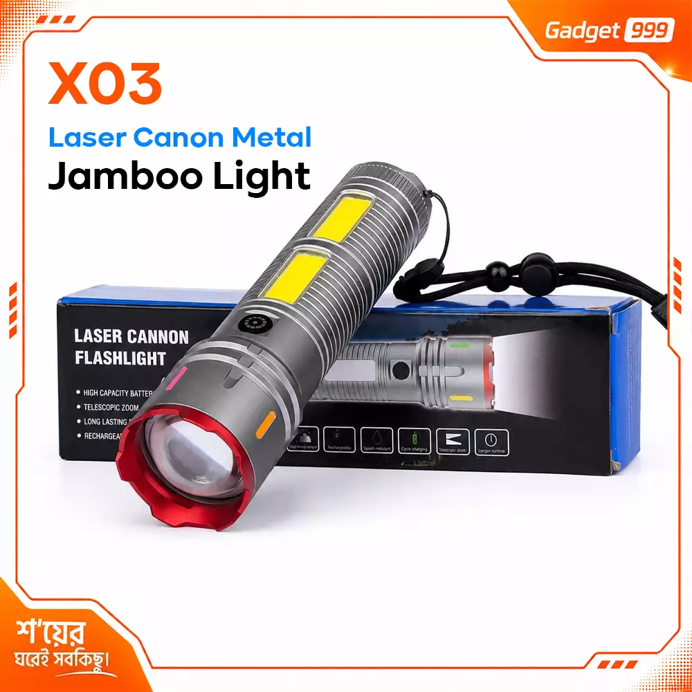 X03 Laser Cannon JAMBOO LIGHT Multifunction Metal Body with Power Bank